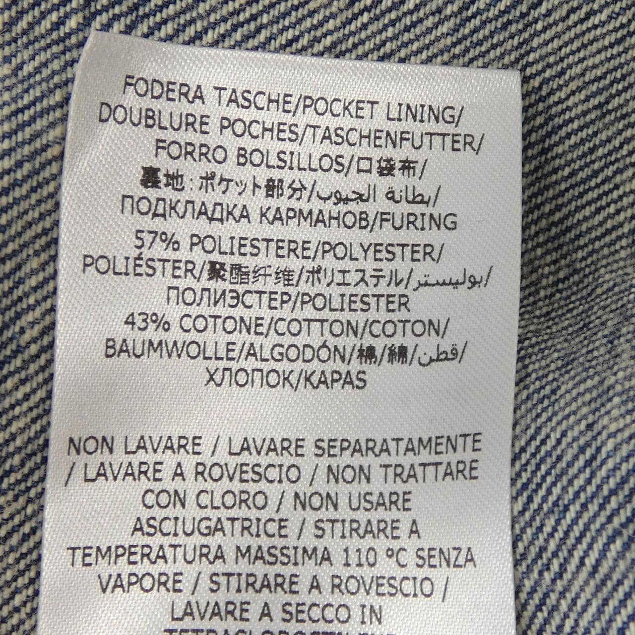 ステラマッカートニー STELLA MCCARTNEY 6D0271 3SPH70 ワンピース