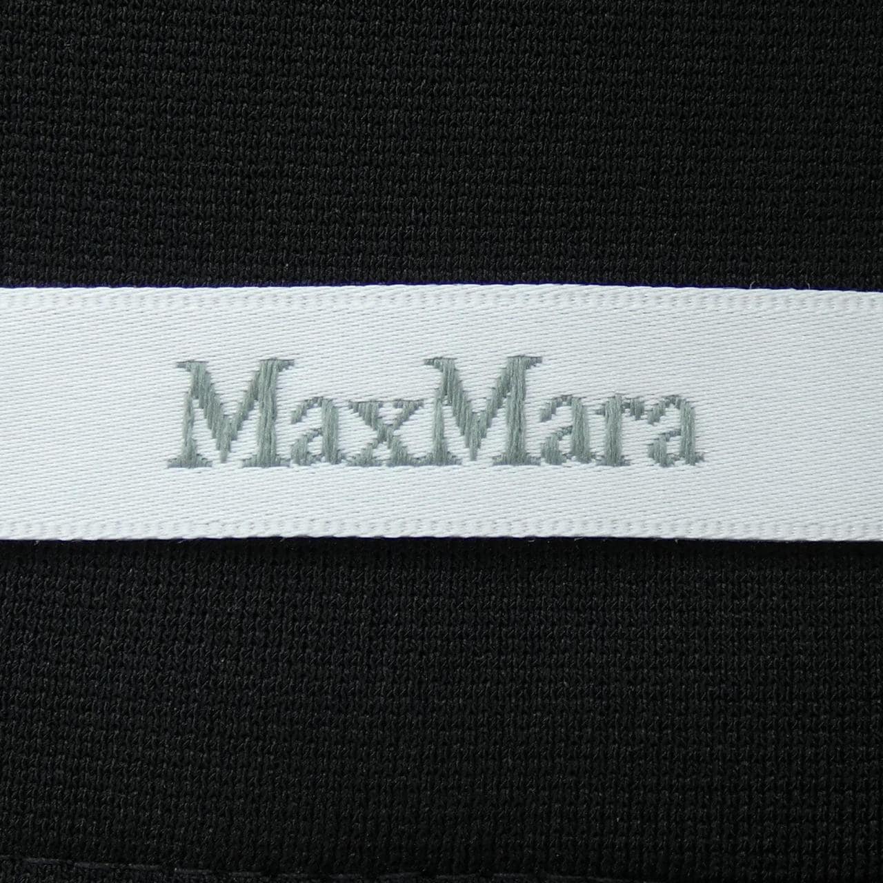 マックスマーラ Max Mara パンツ