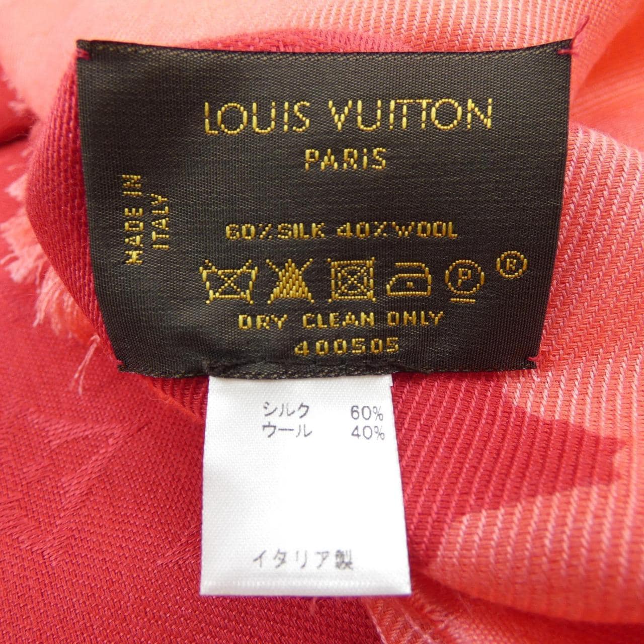 ルイヴィトン LOUIS VUITTON ショール