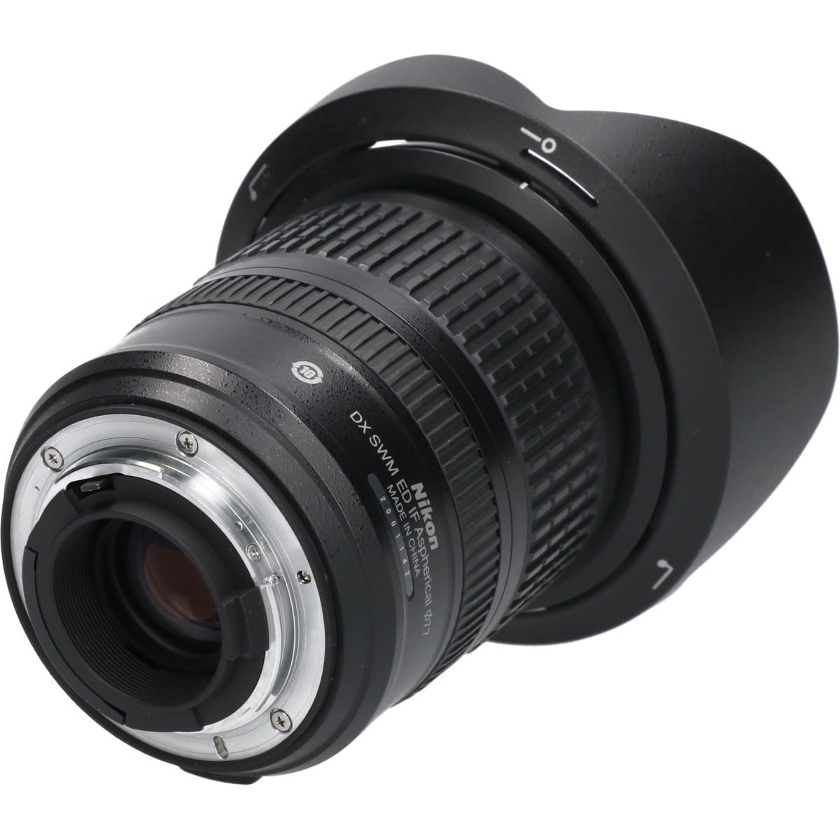 AF-S DX10-24mm F3.5-4.5G