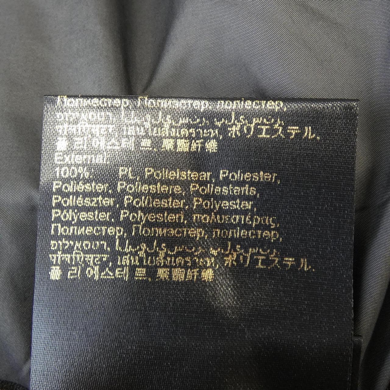 ムーレー MOORER ブルゾン