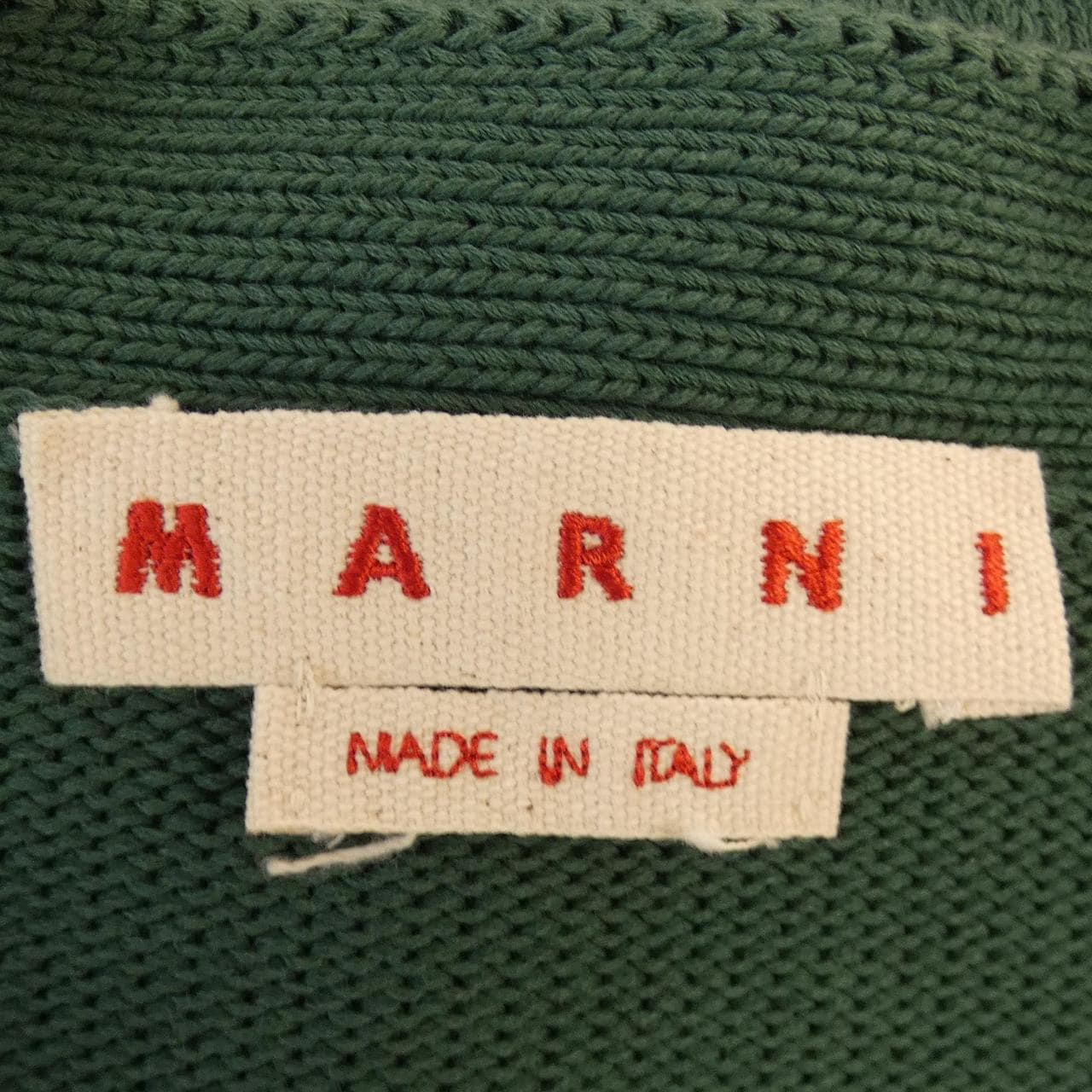 マルニ MARNI カーディガン