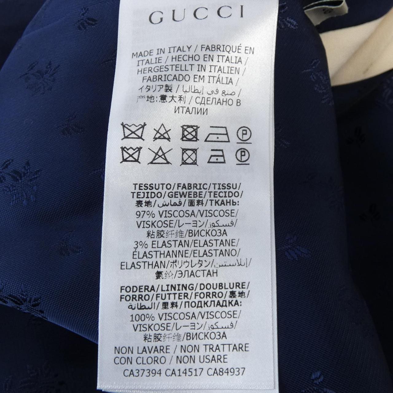 グッチ GUCCI 596871 ZKR01 ノーカラージャケット