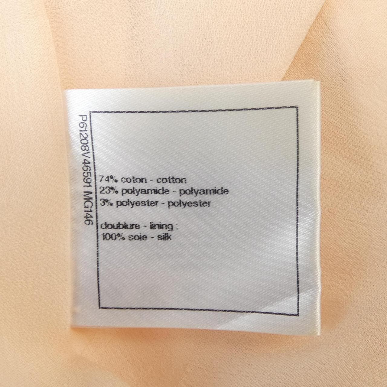 シャネル CHANEL P61208V46591 チュニック