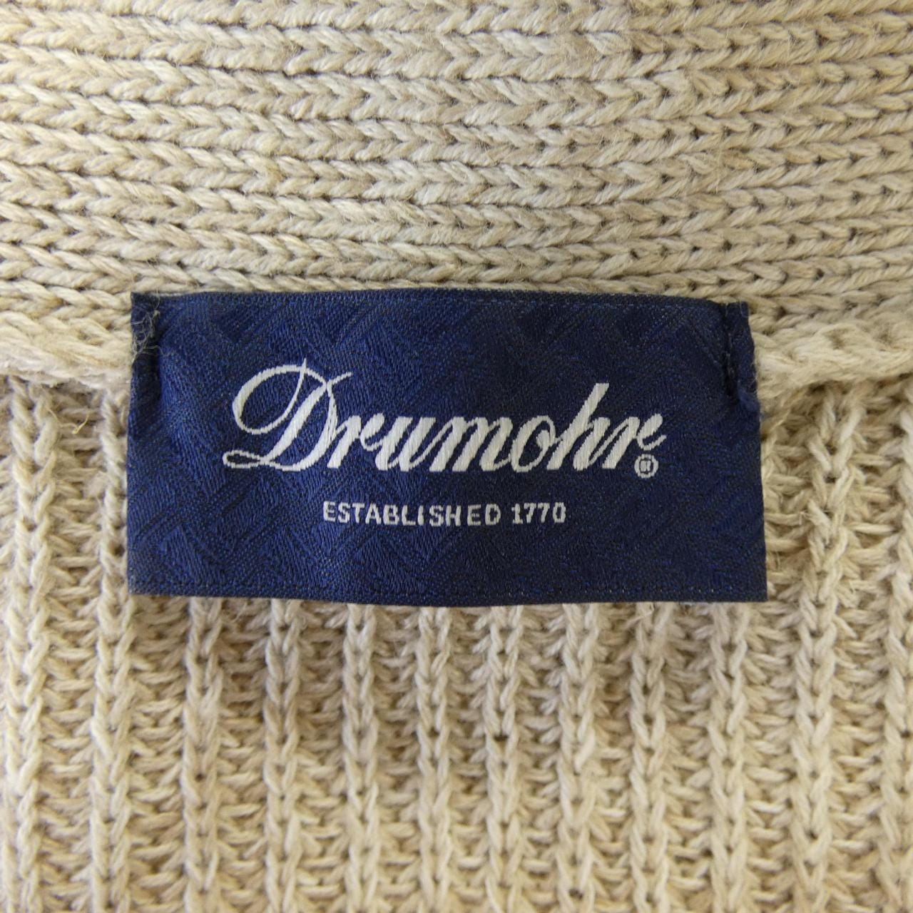 ドルモア Drumohr カーディガン