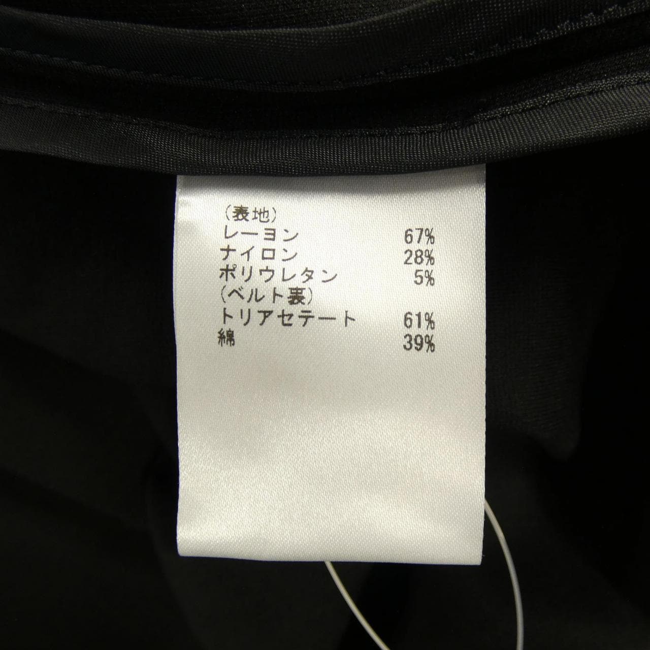 グレースクラス GRACE Class ロングカーディガン