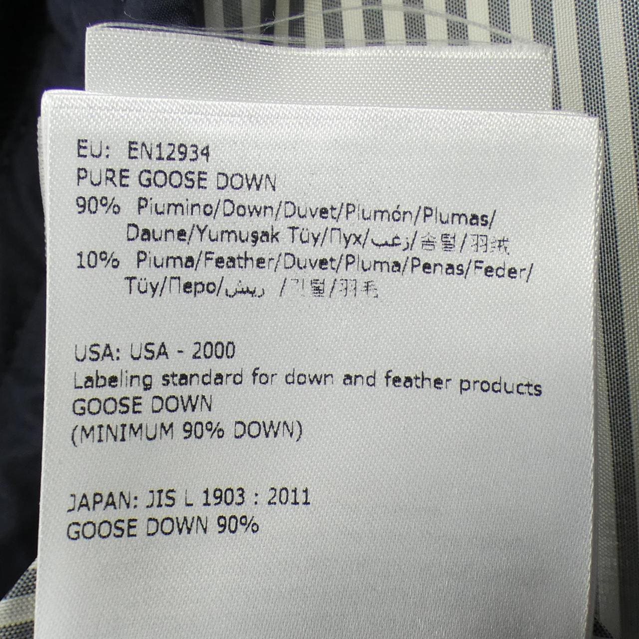 モンクレールガムブルー MONCLER GAMMEBLEU 23914137880 ダウンジャケット