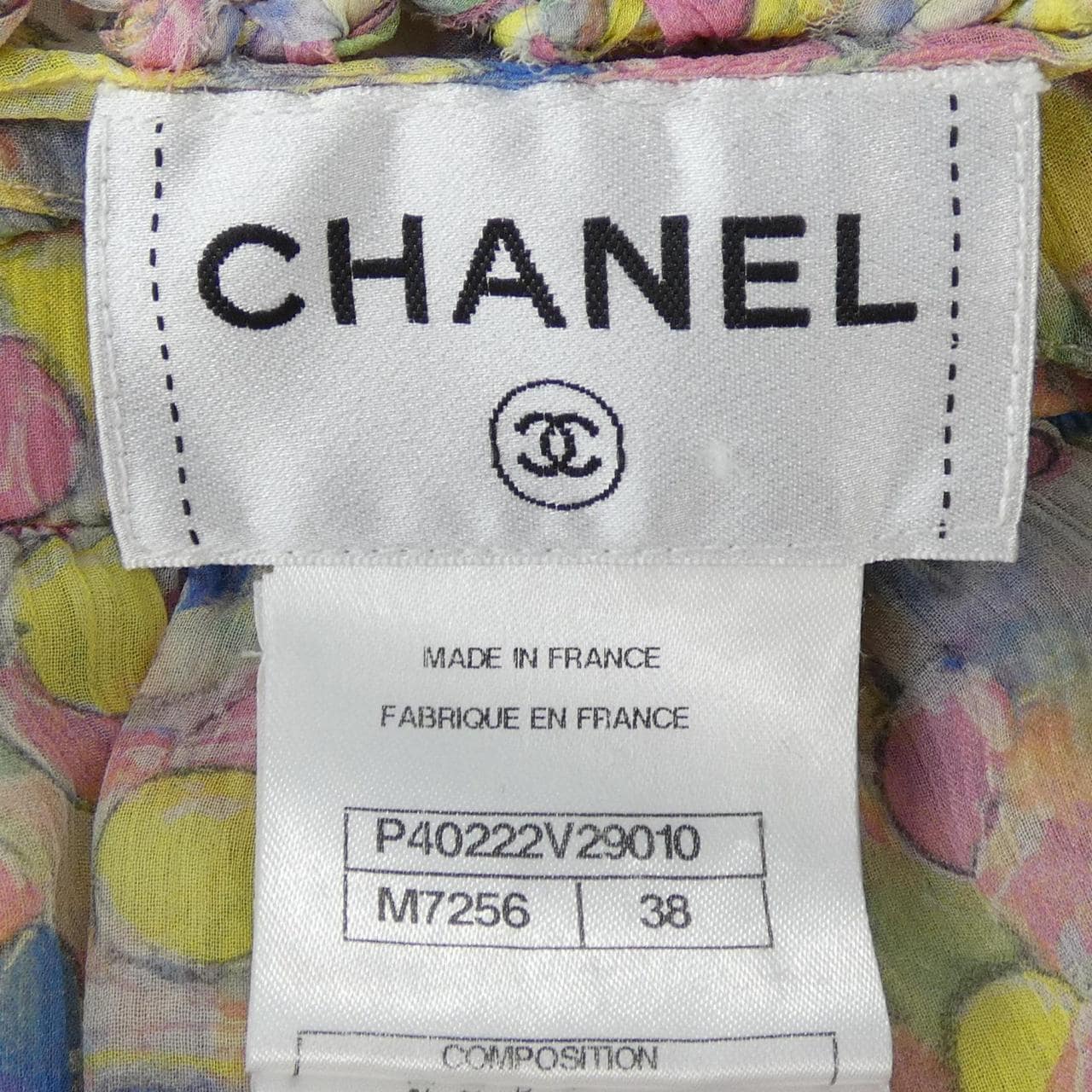 シャネル CHANEL P40222V29010 ワンピース