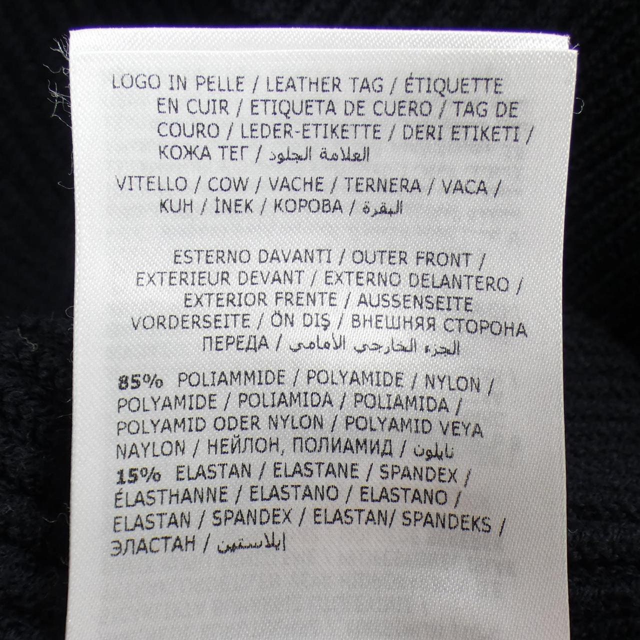 モンクレール MONCLER 20919B51200 ダウンジャケット