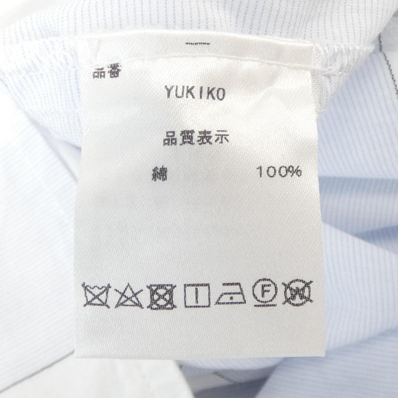 ポールアンドジョー PAUL&JOE ワンピース