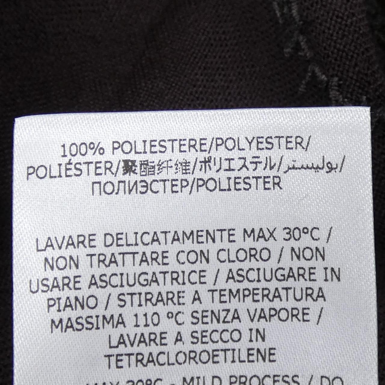 ステラマッカートニー STELLA MCCARTNEY ニット