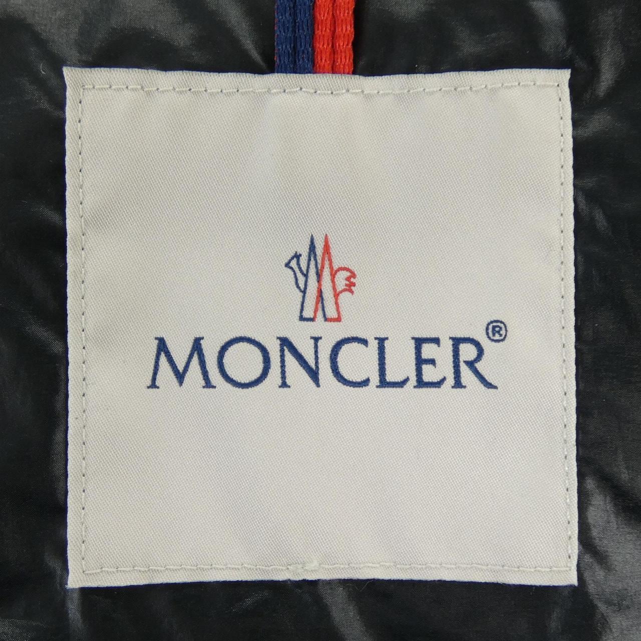 モンクレール MONCLER CARDERE ダウンジャケット