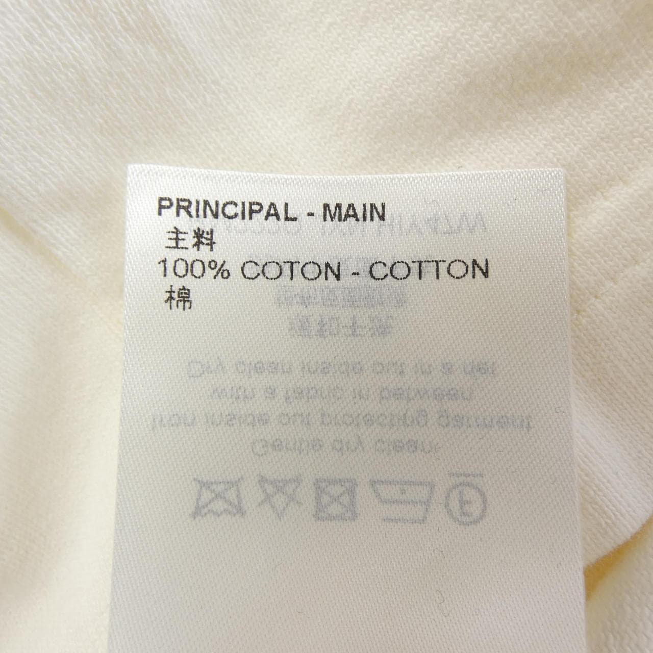 ルイヴィトン LOUIS VUITTON インサイドアウトTシャツ HIY47WJYN Tシャツ
