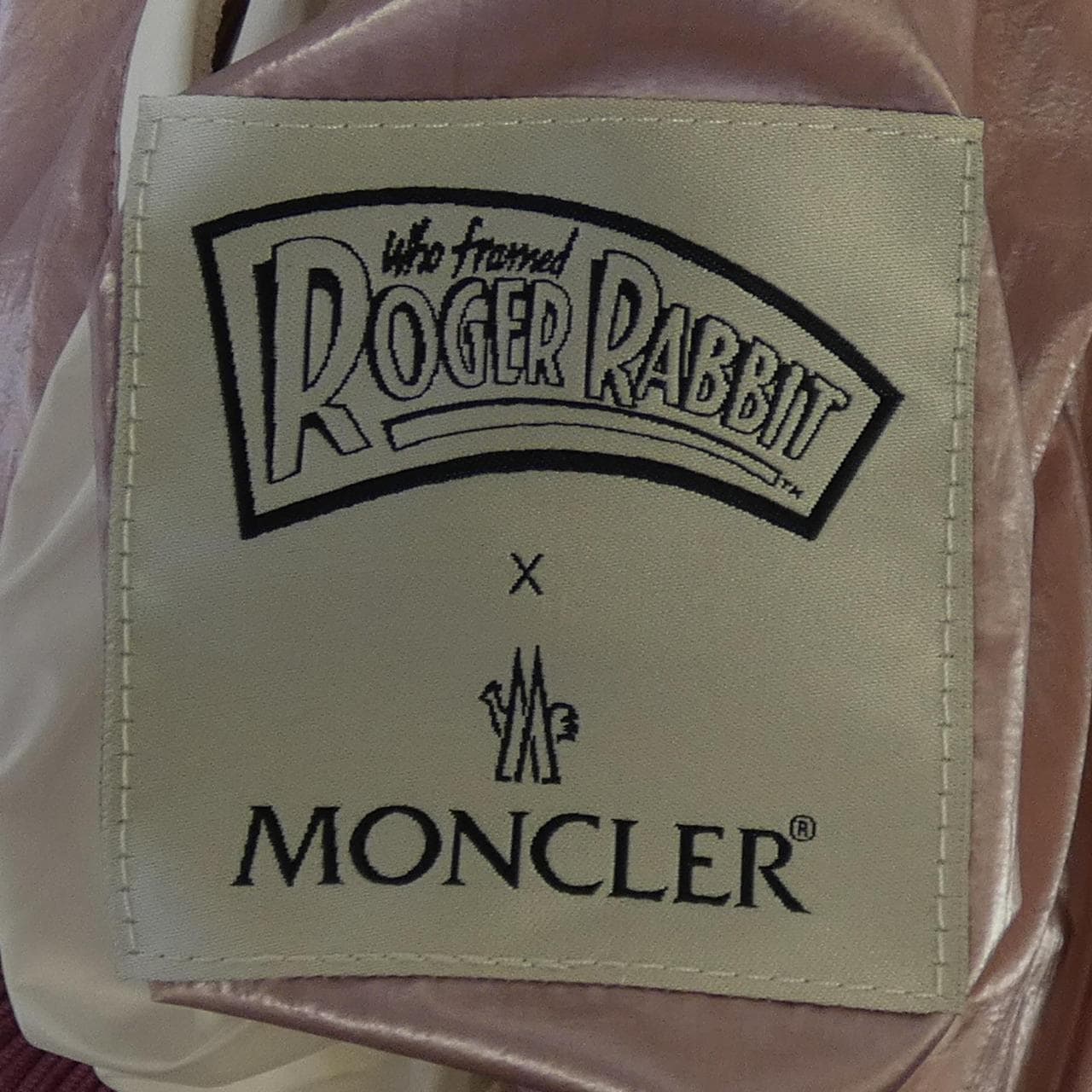 モンクレール MONCLER DAREB ダウンジャケット
