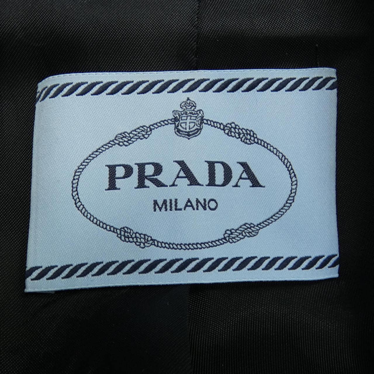 Prada PRADA jacket