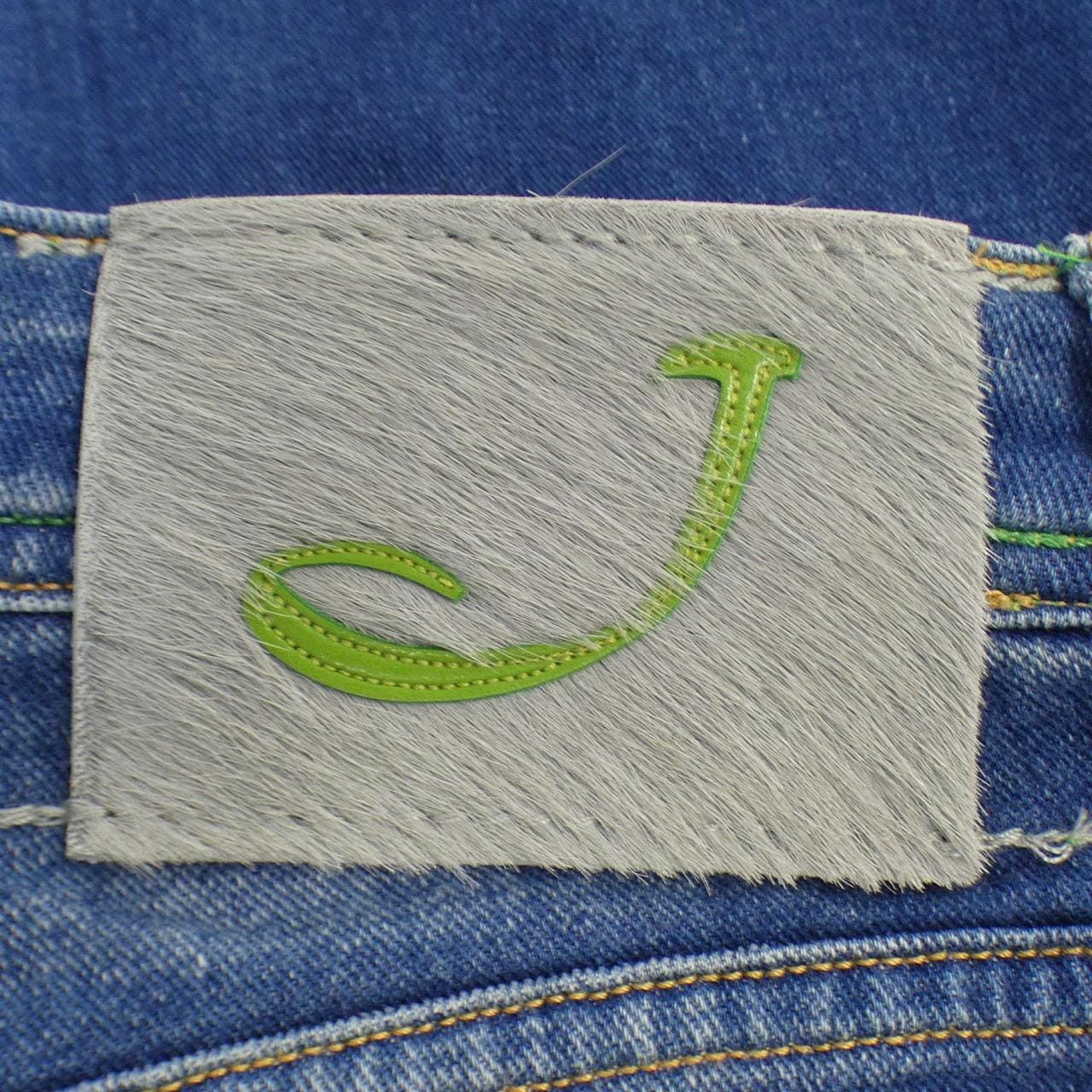 Jacob Cohen jeans
