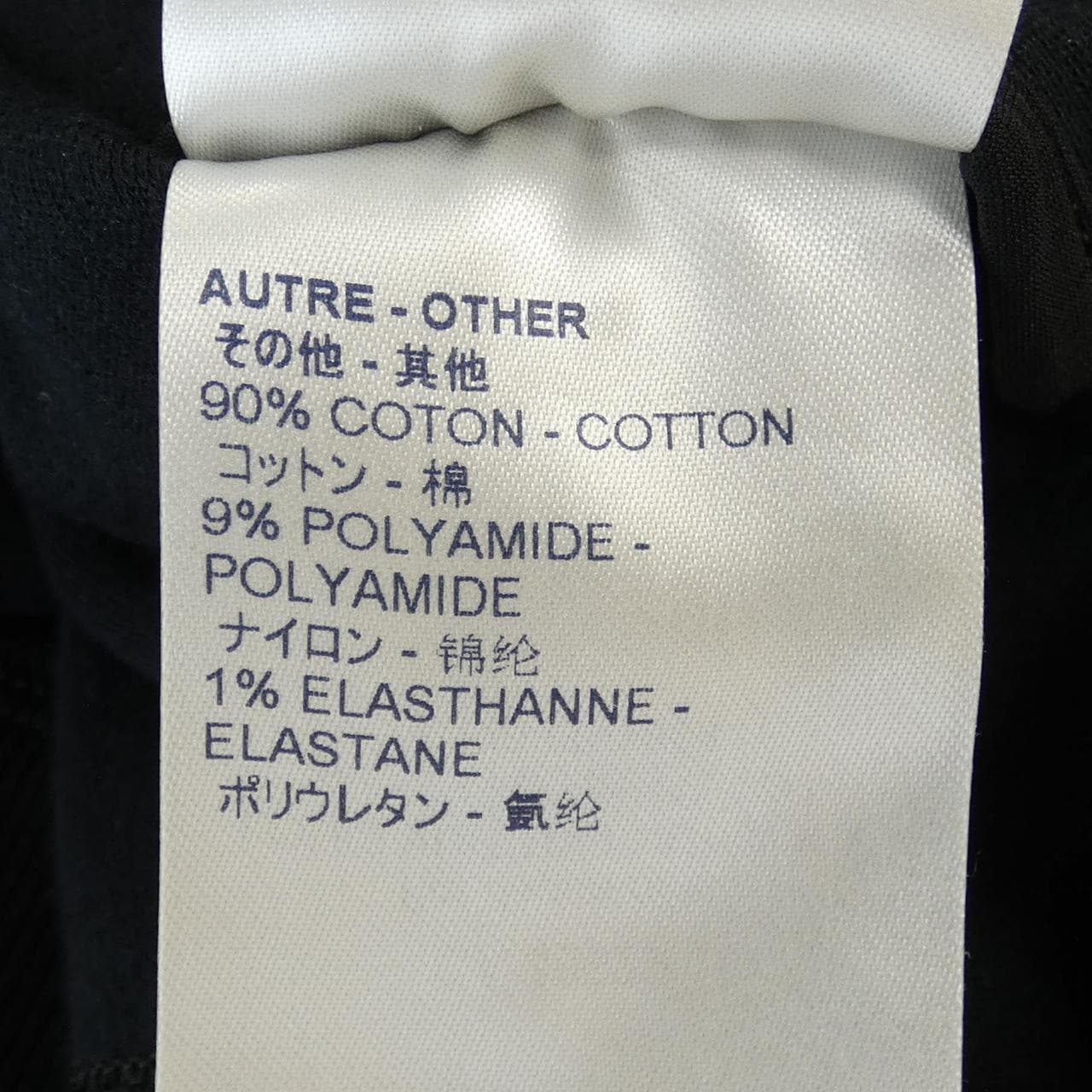 ルイヴィトン LOUIS VUITTON パーカー