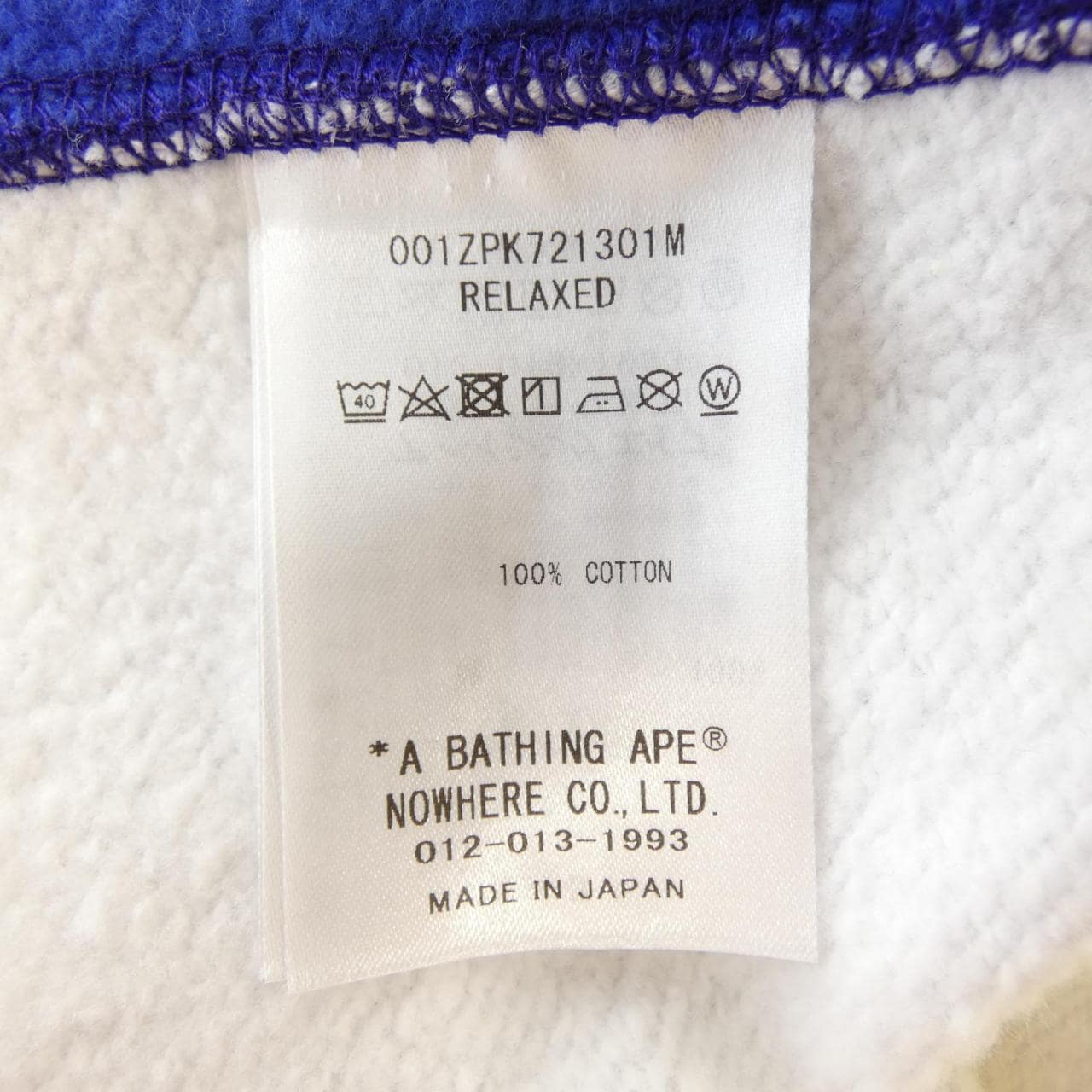 アベイシングエイプ A BATHING APE パーカー