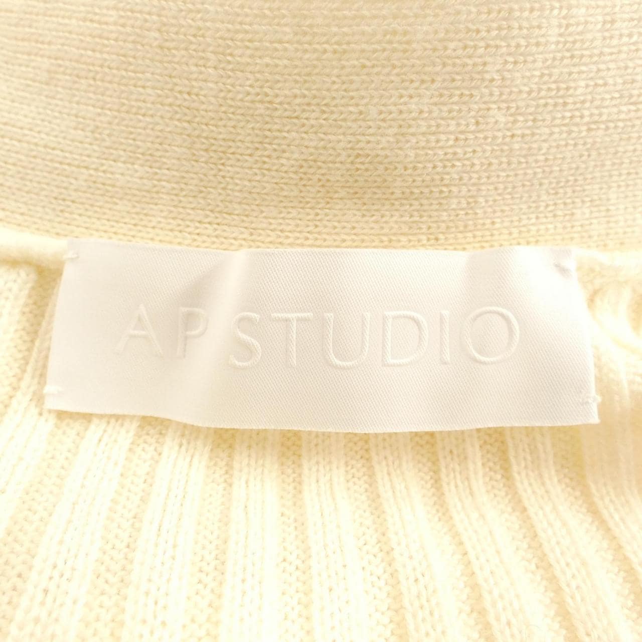 エーピーストゥディオ AP STUDIO 19-080-586-8020-1-0 ロングカーディガン