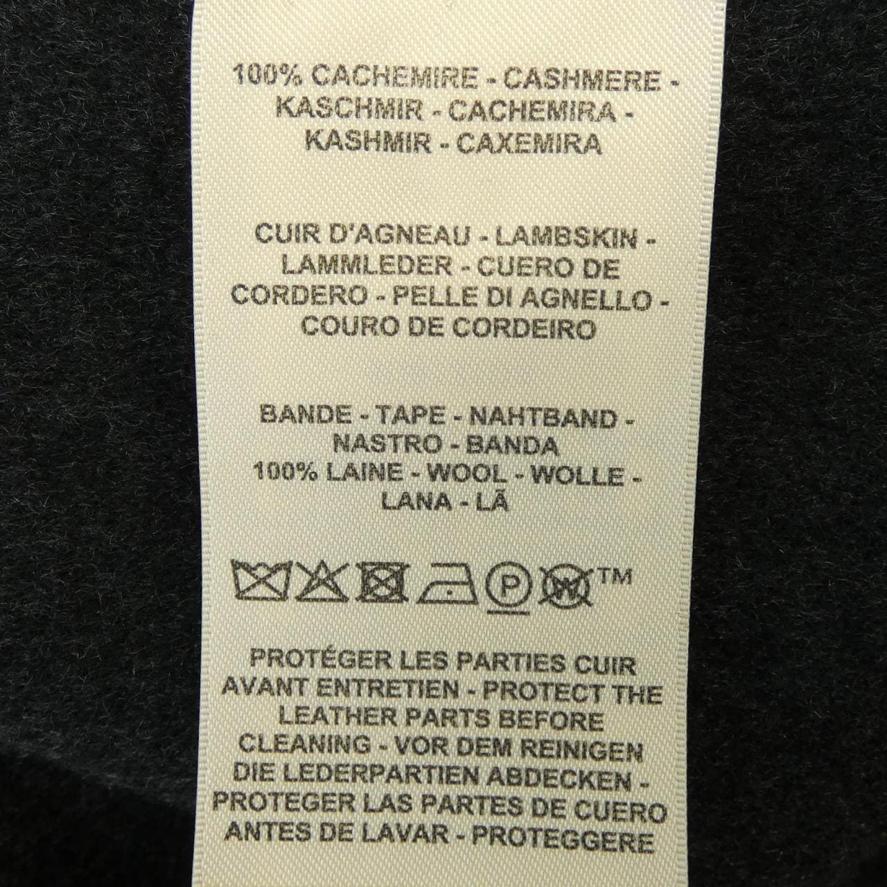 エルメス HERMES 5H0131DA コート