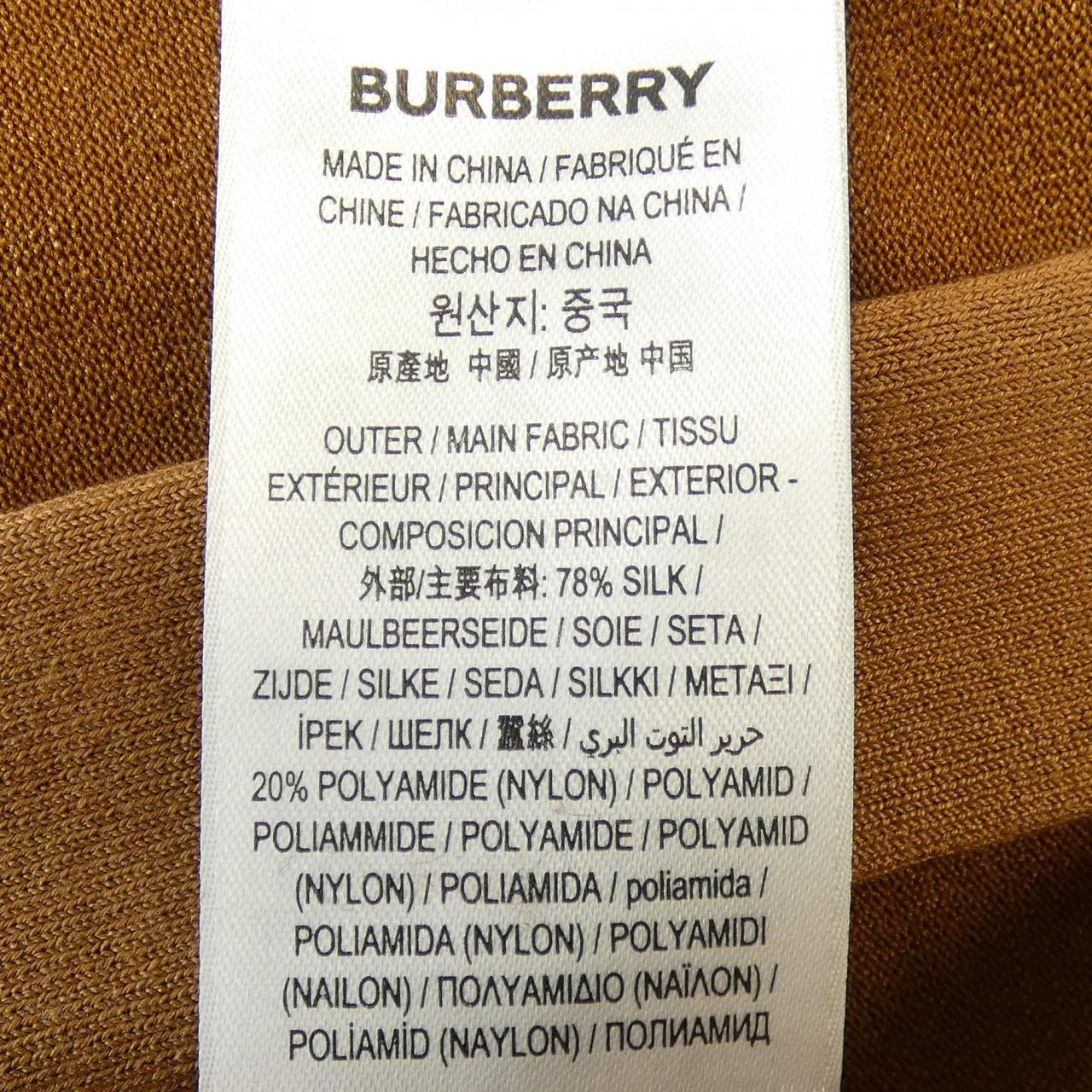 バーバリー BURBERRY 8023934 ワンピース