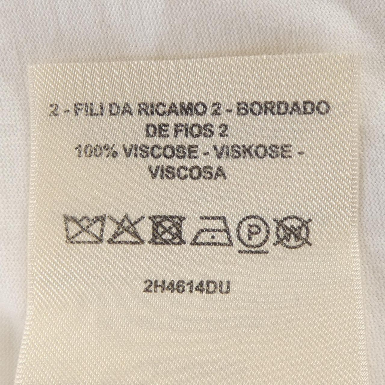 エルメス HERMES MOSAIQUE 2H4614DU Tシャツ