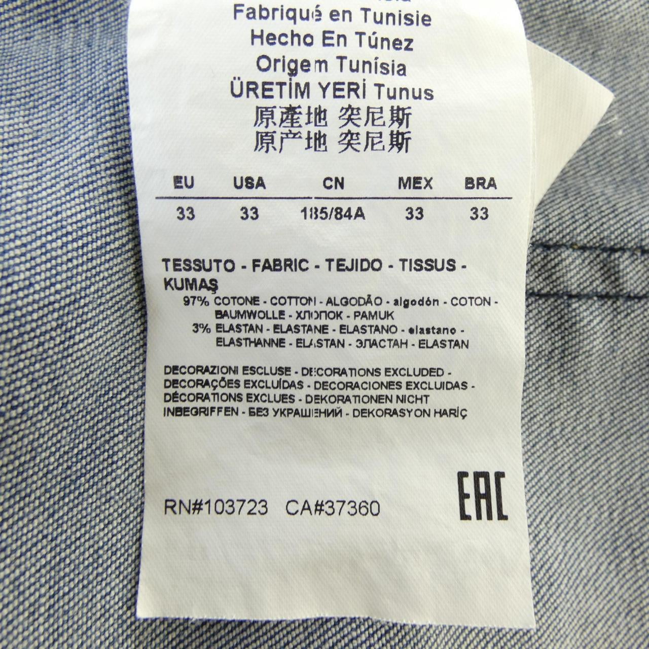 阿玛尼牛仔裤ARMANI JEANS 3Y6960 6D2CZ牛仔裤