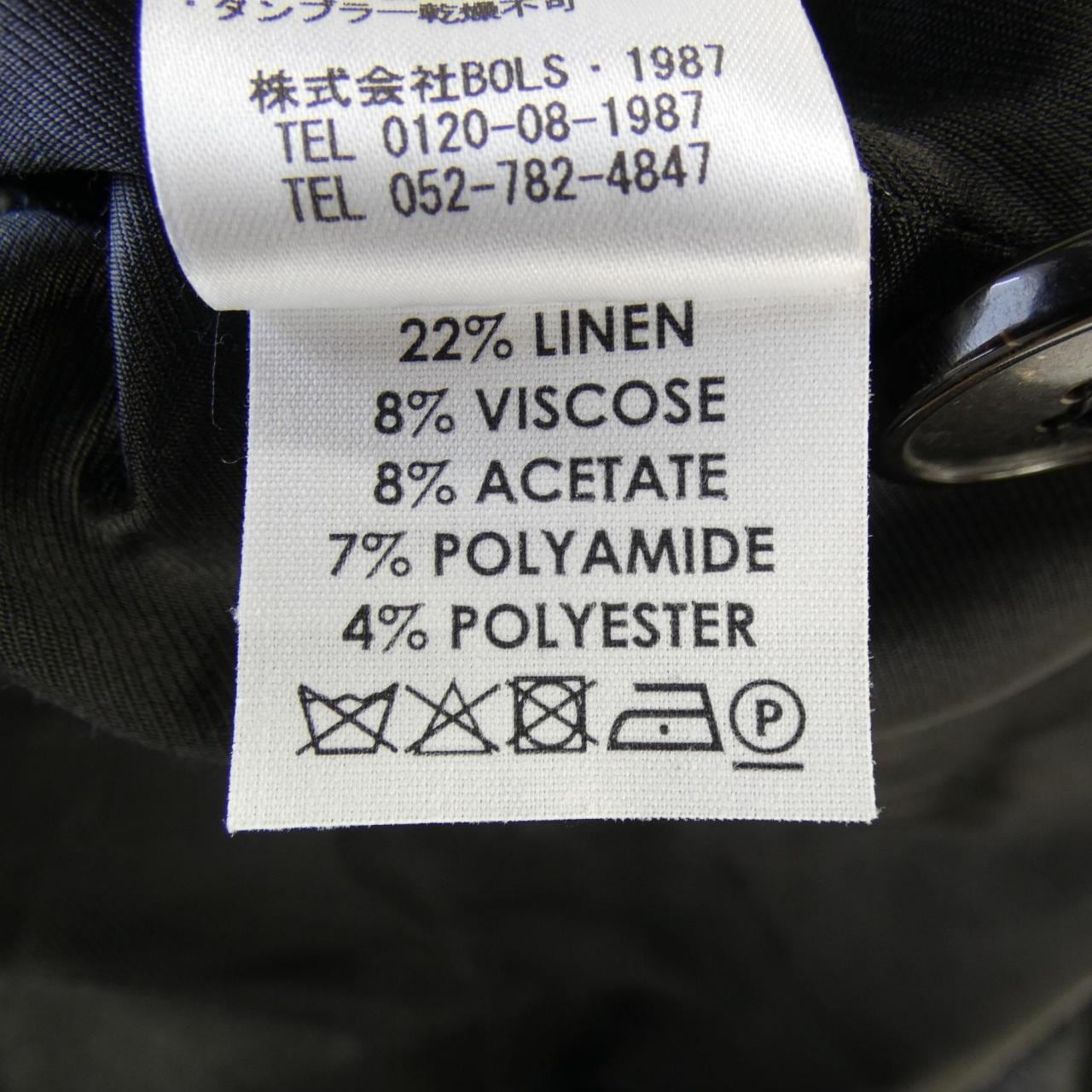 ドリスヴァンノッテン DRIES VAN NOTEN 102389429 コート