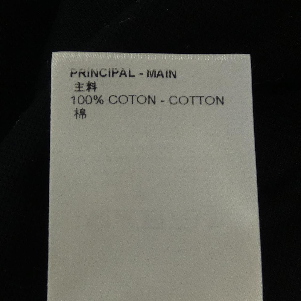 ルイヴィトン LOUIS VUITTON クラシックショートスリーブピケポロ HAJR32JEA ポロシャツ