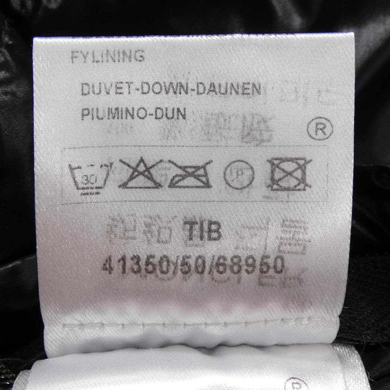 モンクレール MONCLER 41350/50 TIB ダウンベスト