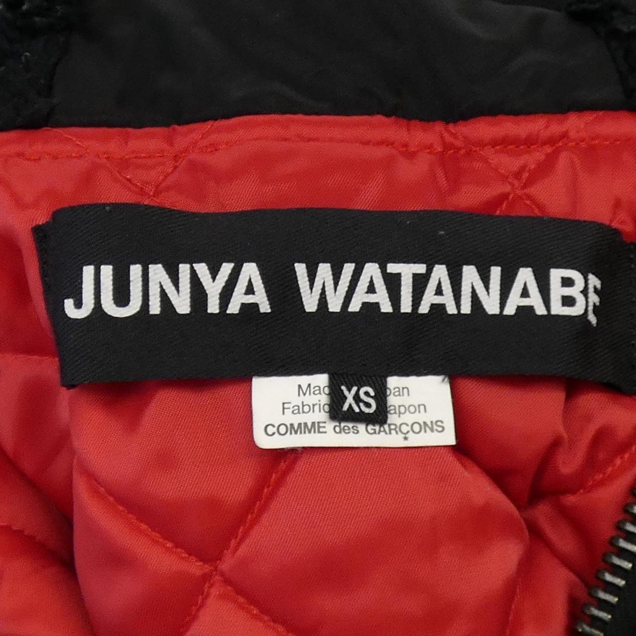 ジュンヤワタナベ JUNYA WATANABE JN-J009 ブルゾン