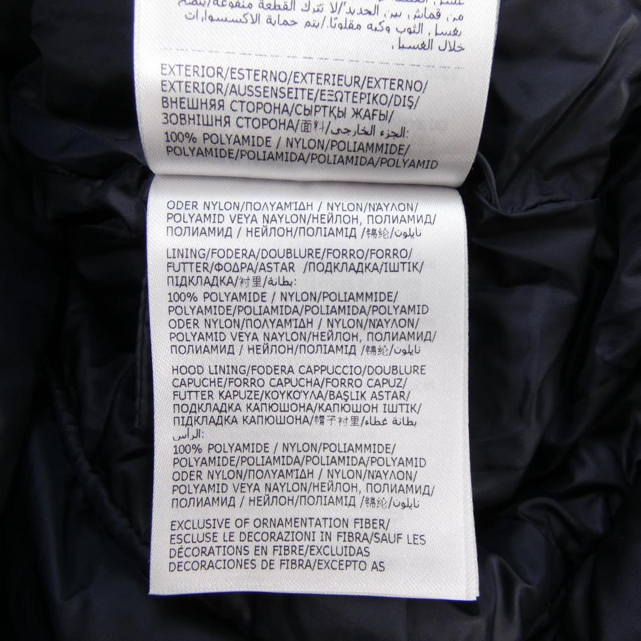 モンクレール MONCLER HIRMA ダウンコート