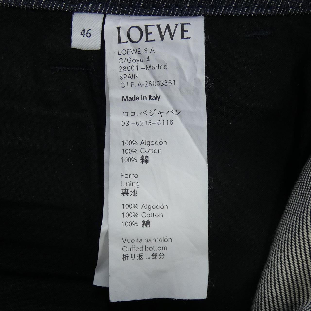 ロエベ LOEWE H2262110IB ジーンズ