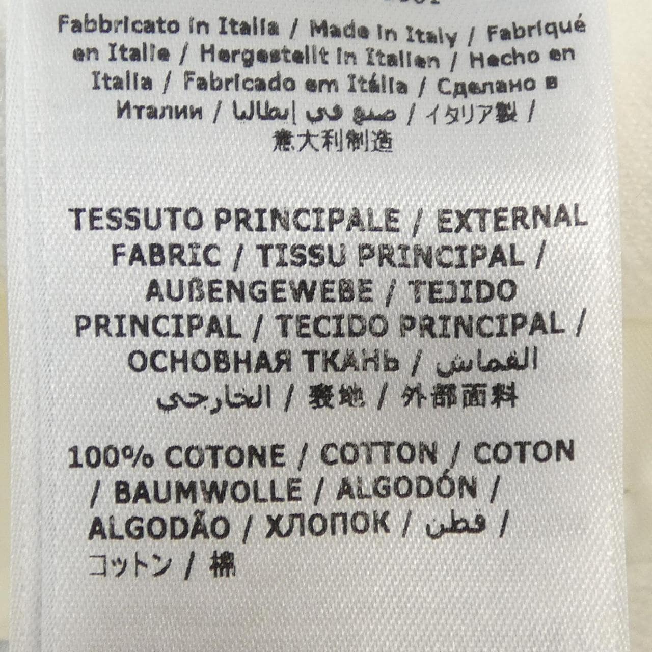 フェラガモ FERRAGAMO パンツ