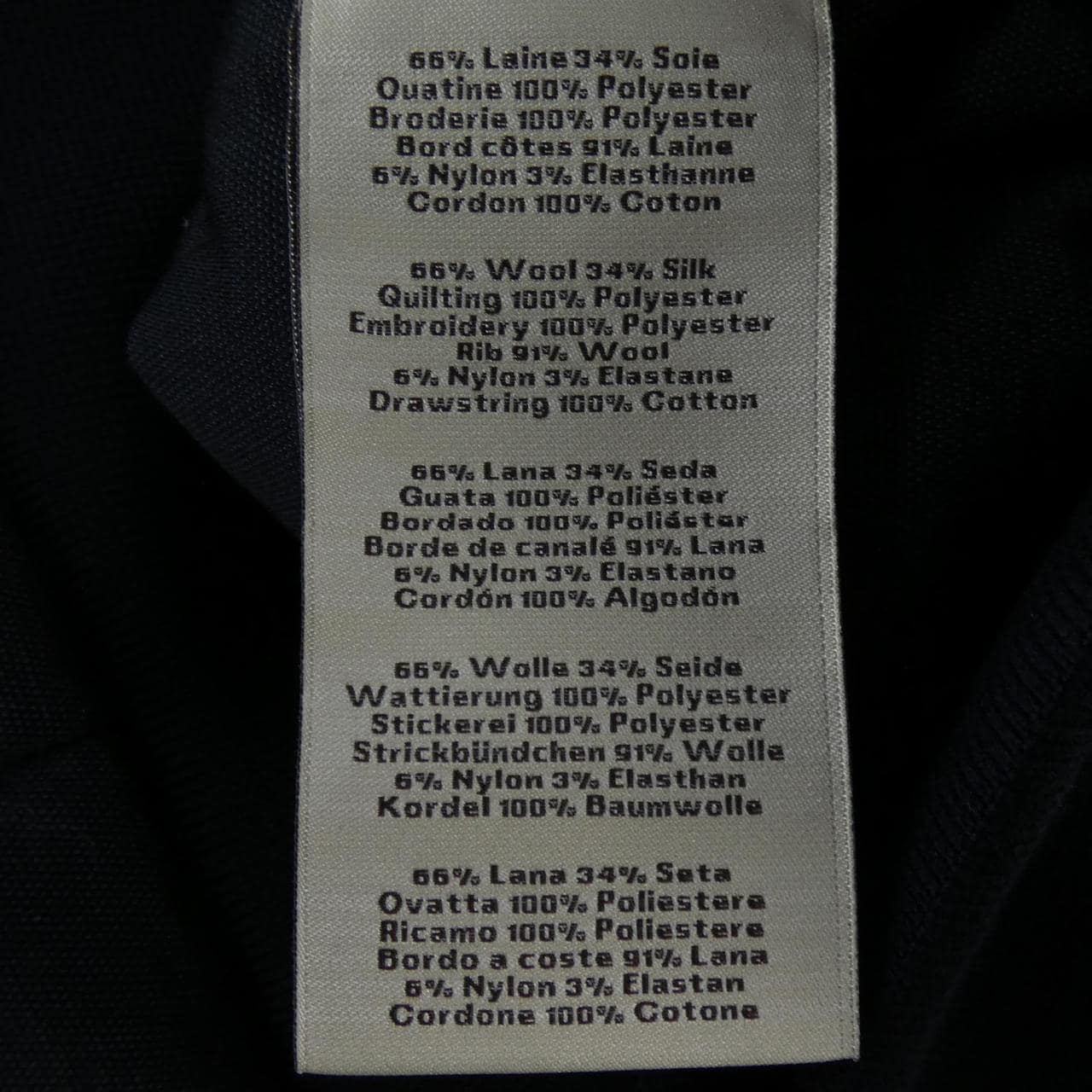 エルメス HERMES マイヨン･3D 567795HA ブルゾン