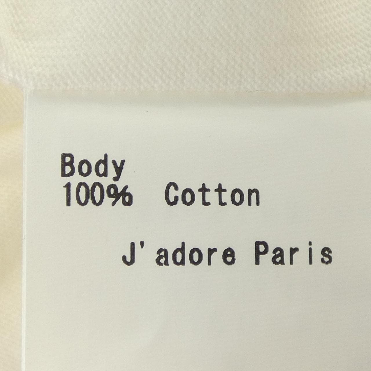 ビリティス BILITIS Tシャツ