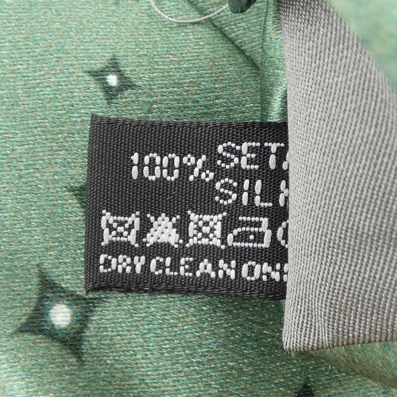 ジョルジオ アルマーニ GIORGIO ARMANI NECKTIE
