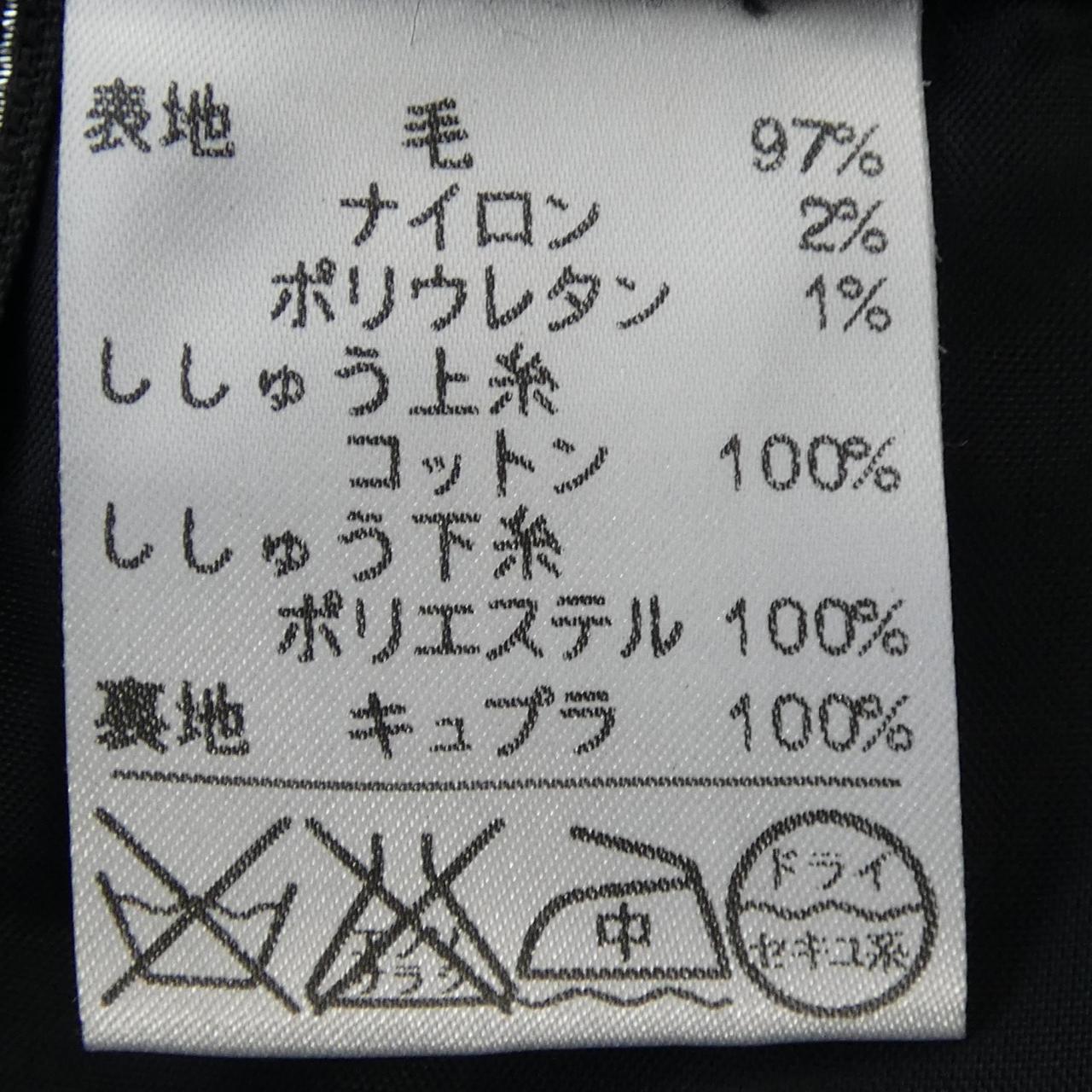 レリアン LEILIAN スカート