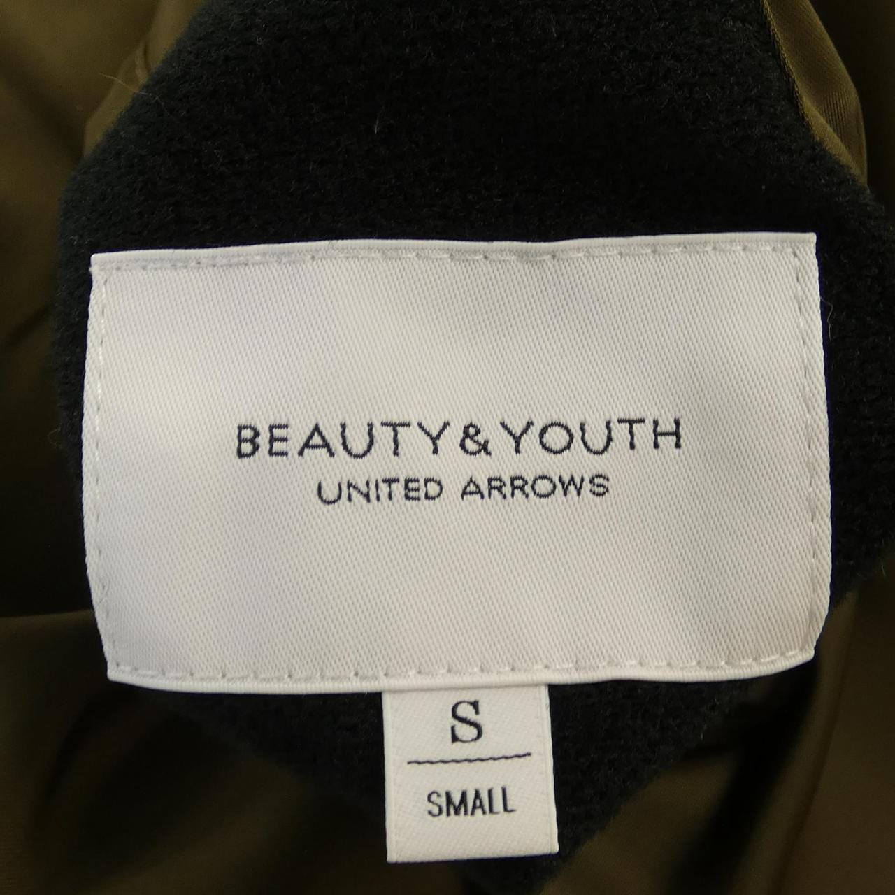 ビューティーアンドユース BEAUTY&YOUTH(U.A) ダウンジャケット