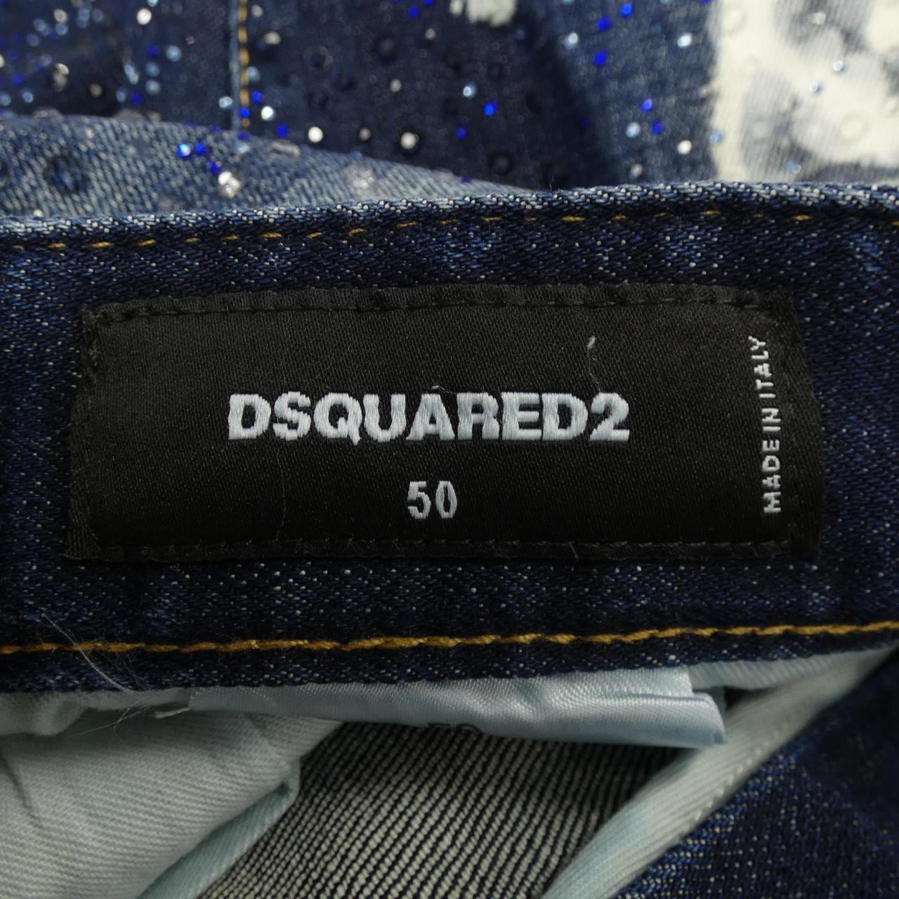 DSQUARED2 DSQUARED2 牛仔褲