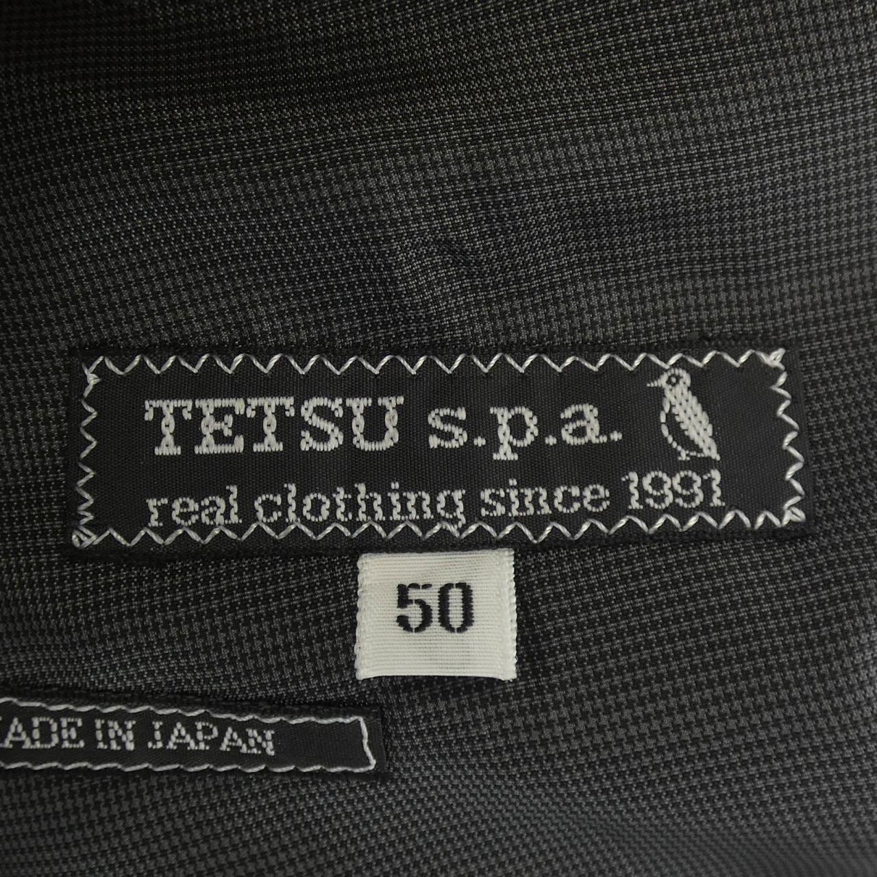 TETSU SPA Coat