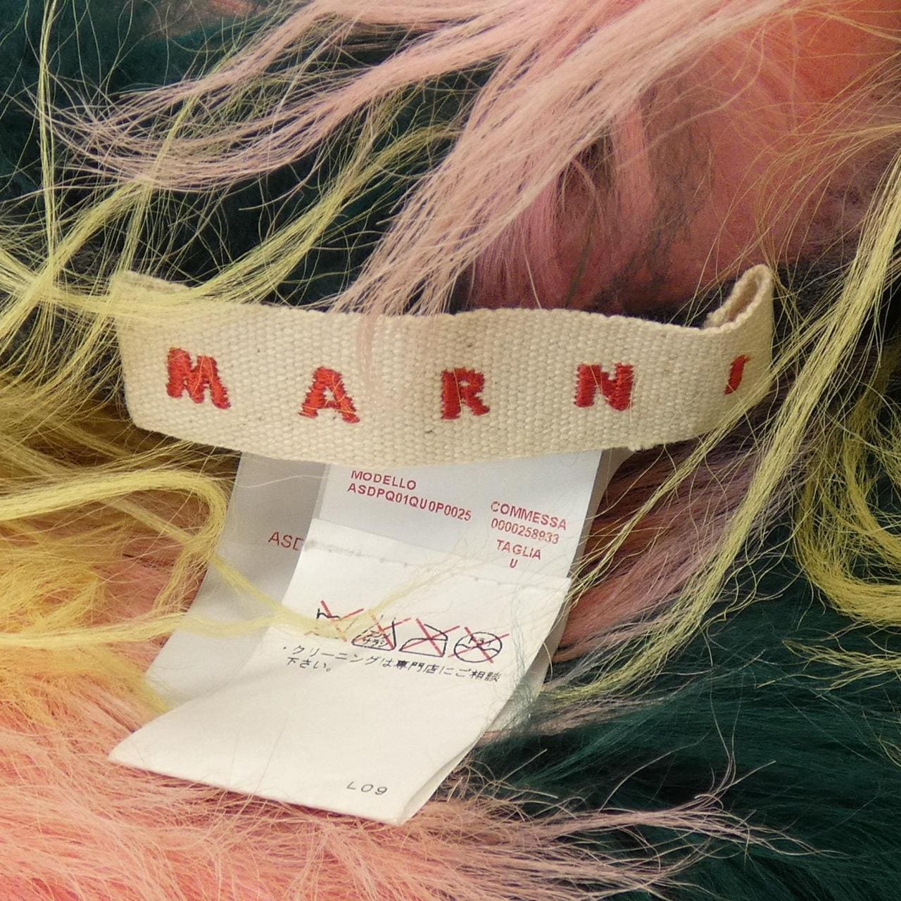 Marni MARNI上衣