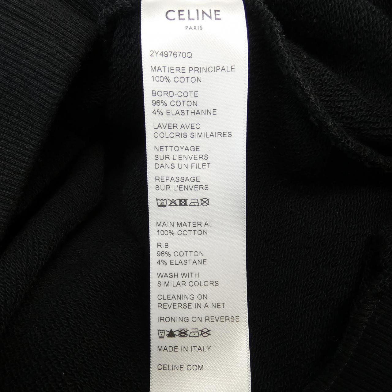 セリーヌ CELINE CELINEルーズフーディ 2Y497670Q パーカー