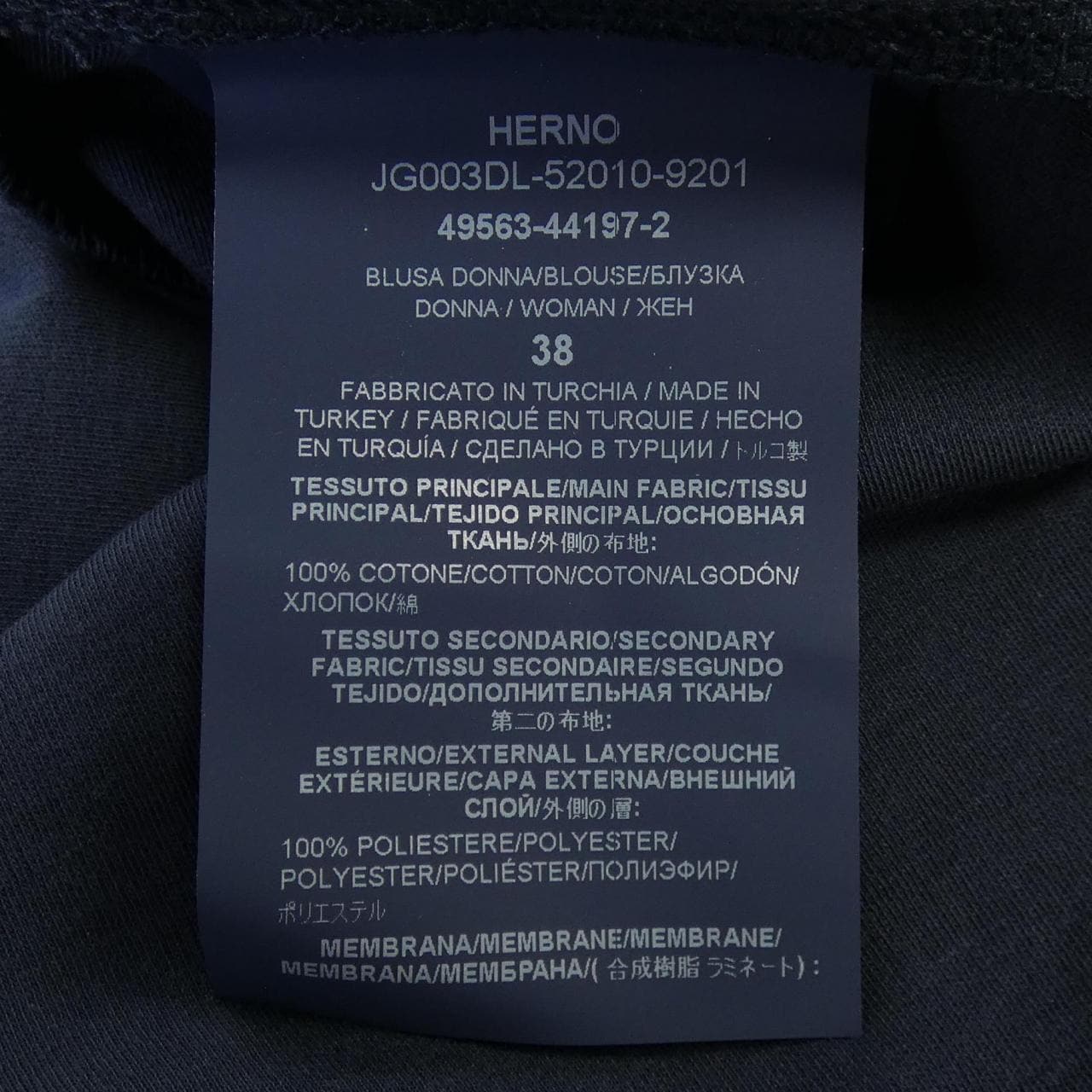 ヘルノ Herno JG003DL Tシャツ