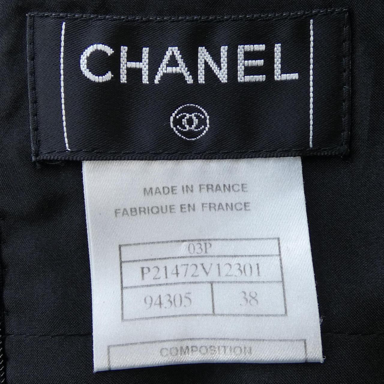 【ヴィンテージ】シャネル CHANEL P21472V12301 03P スカート