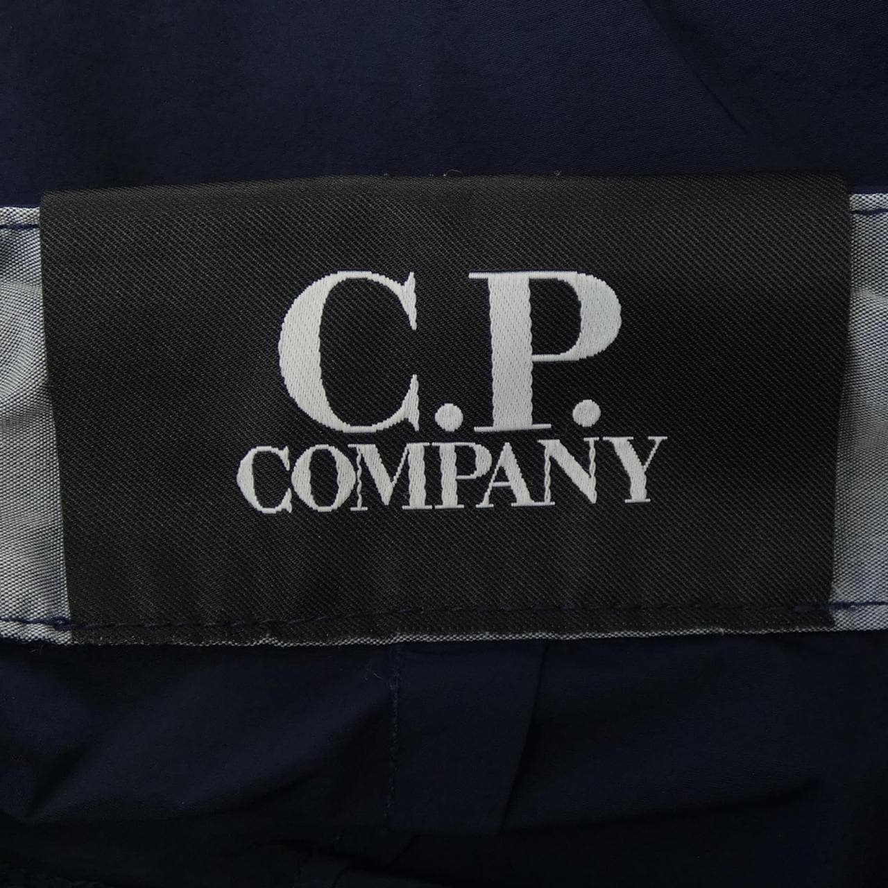 シーピーカンパニー C.P COMPANY パンツ