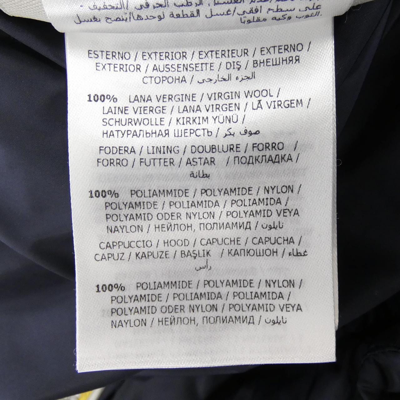 モンクレール MONCLER SAMARON ダウンジャケット