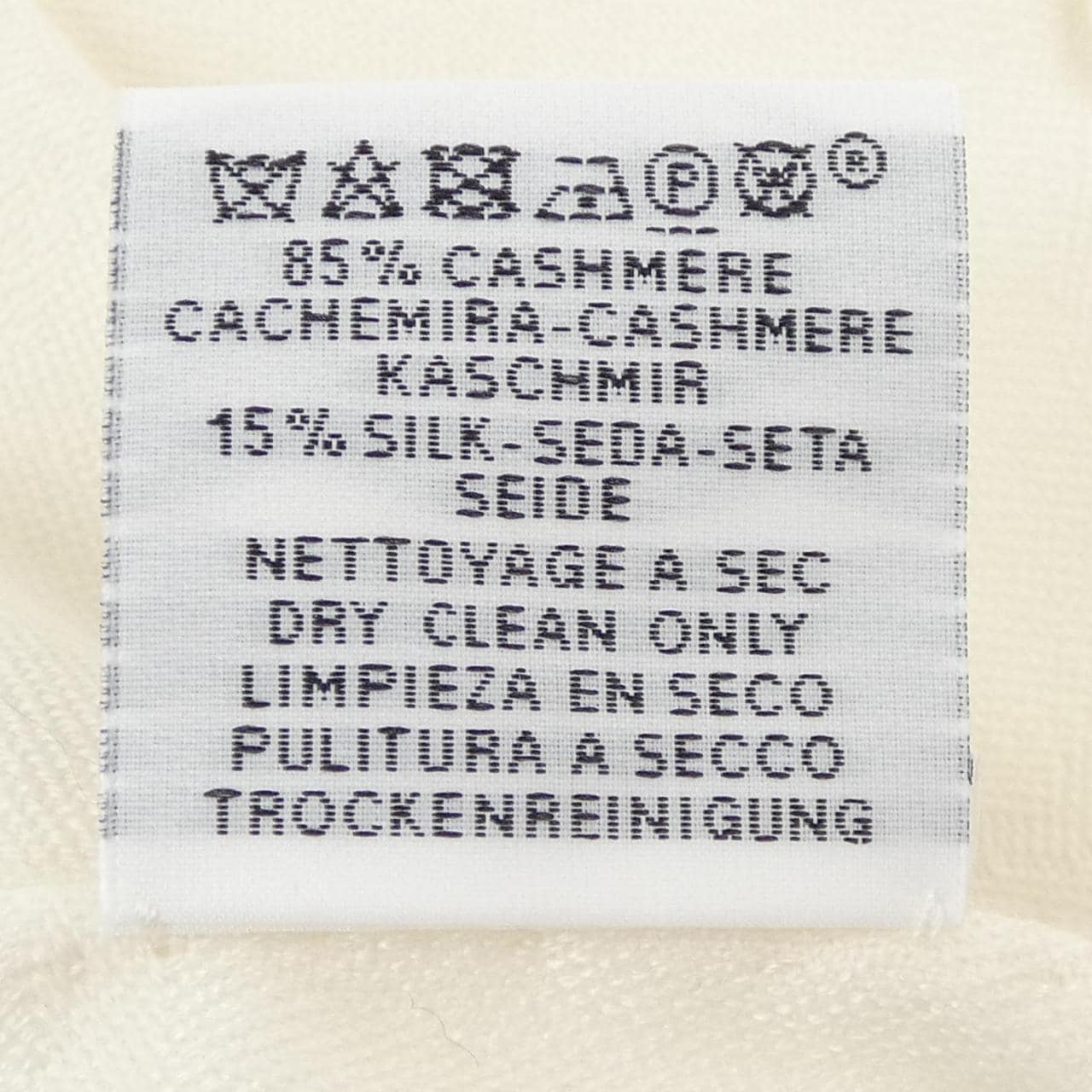 エルメス HERMES ニューリブリス NEW LIBRIS H262494S STOLE