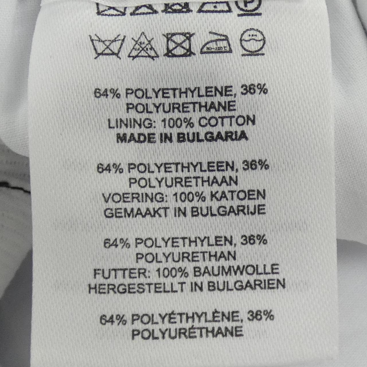 ドリスヴァンノッテン DRIES VAN NOTEN ショートパンツ