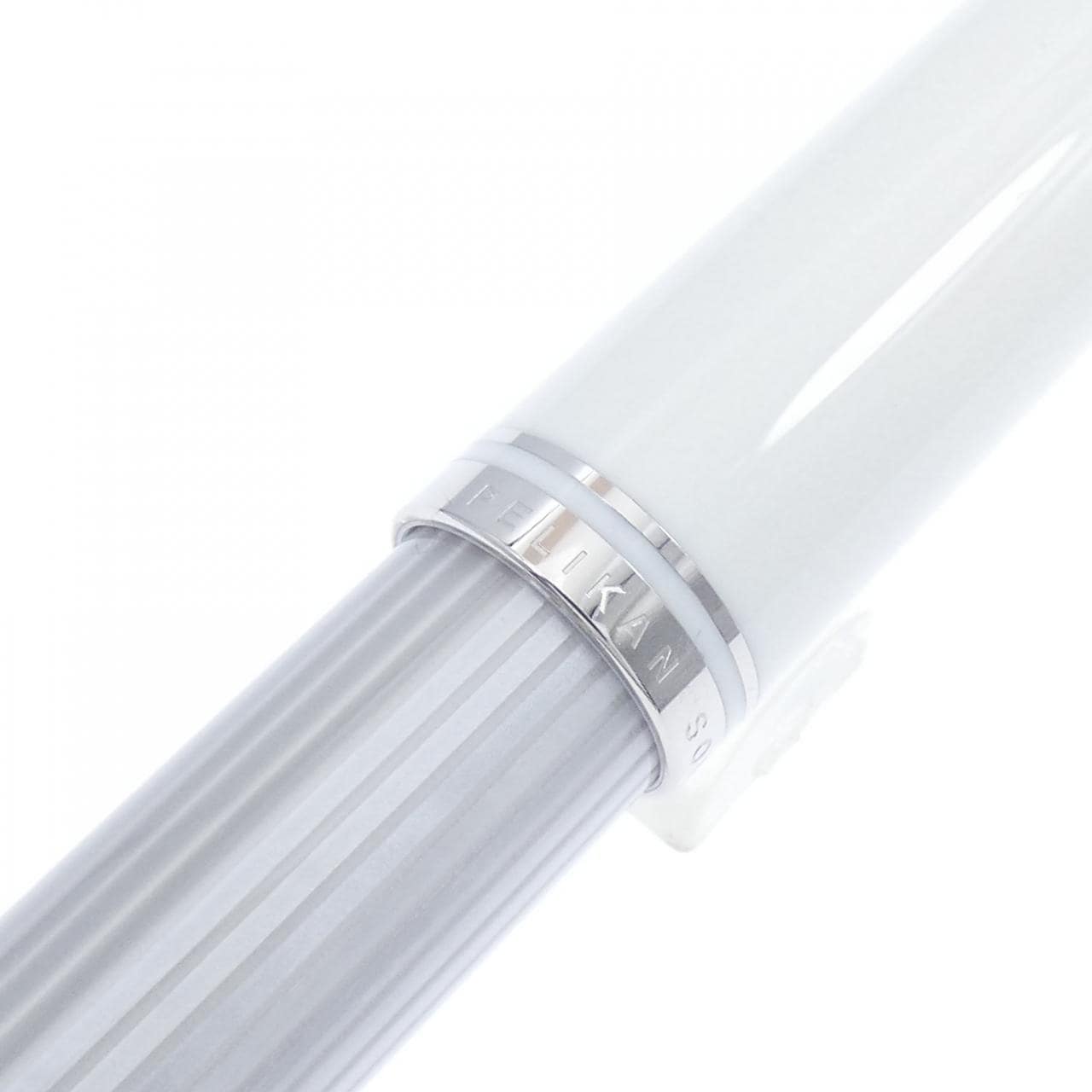 ペリカン スーベレーンM405シルバーホワイト 万年筆